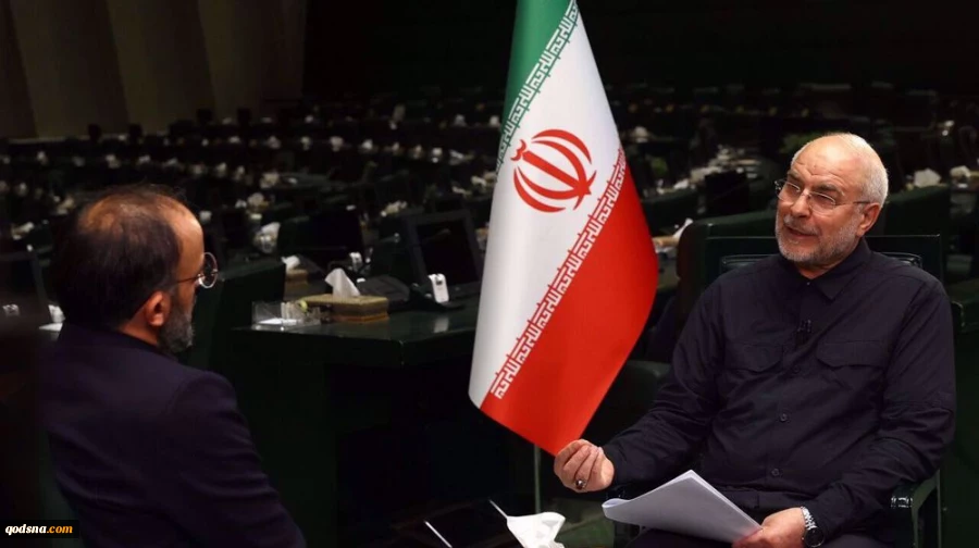 Iran’s parliament speaker:

US must compensate for aggression against Iran