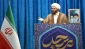 خطيب جمعة طهران يحذر الاعداء من تكرار خطأهم ويؤكد الجهوزية لسحقهم