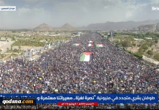 في أكثر من ألف ومئتين ساحة وميدان ..اليمن يؤكد ثباته مع غزة بعزيمة لا تقبل التراجع