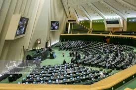 برای تامین نظر شورای نگهبان؛

طرح تشدید مجازات جاسوسی و همکاری با رژیم صهیونیستی و کشورهای متخاصم اصلاح شد