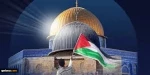 روایت خبرگزاری قدس (قدسنا) از فلسطین در ساعات گذشته 2