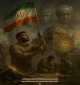 در سایه خشم آنها؛ چراغ دانش ما روشن تر شد