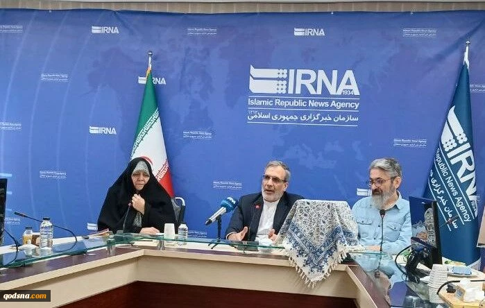 کتاب «اسرائیل آن شرِ مطلق» در ایرنا رونمایی شد 2