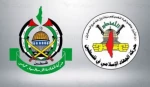 حركتا حماس والجهاد تعلنان شروطهما للمفاوضات مع كيان الاحتلال 2