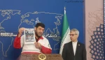 الهلال الأحمر.. استشهاد 41 طفلا ايرانيا خلال العدوان الاسرائيلي  2