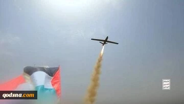 حمله پهپادی از یمن به ایلات اشغالی 2