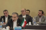 سخنرانی وزیر خارجه ایران در نشست شورای وزیران امور خارجهٔ سازمان همکاری شانگهای؛
عراقچی: شانگهای می‌تواند نقش مرکزی در مقابله با تروریسم دولتی و تجاوز نظامی داشته باشد 2