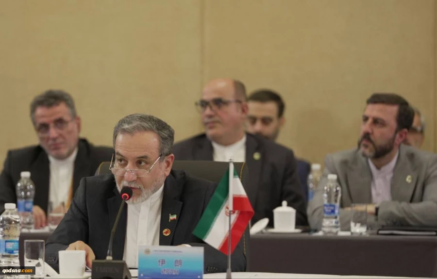 سخنرانی وزیر خارجه ایران در نشست شورای وزیران امور خارجهٔ سازمان همکاری شانگهای؛
عراقچی: شانگهای می‌تواند نقش مرکزی در مقابله با تروریسم دولتی و تجاوز نظامی داشته باشد 2