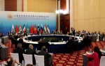 سخنرانی وزیر خارجه ایران در نشست شورای وزیران امور خارجهٔ سازمان همکاری شانگهای؛
عراقچی: شانگهای می‌تواند نقش مرکزی در مقابله با تروریسم دولتی و تجاوز نظامی داشته باشد 3