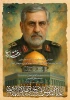 همایش 
