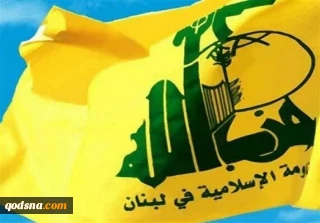 واکنش تند حزب‌الله به جنایت صهیونیست‌ها در بقاع: دولت دست از سکوت بردارد