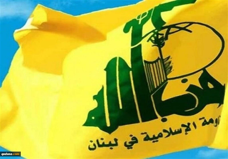 واکنش تند حزب‌الله به جنایت صهیونیست‌ها در بقاع: دولت دست از سکوت بردارد 2