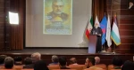 در همایش 