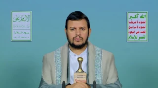 Houthi warns of broader Zionist regime’s plan to invade entire region