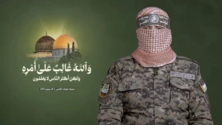 أبو عبيدة في كلمة مصورة: استراتيجيتنا اليوم هي إيقاع مقتلة في العدو والسعي لأسر جنود