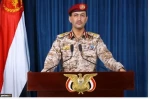 Yemen