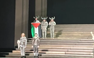 اهتزاز پرچم فلسطین در تالار اپرای انگلیس