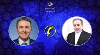 Iran FM to European states:

Don’t try to justify Israeli, American aggression