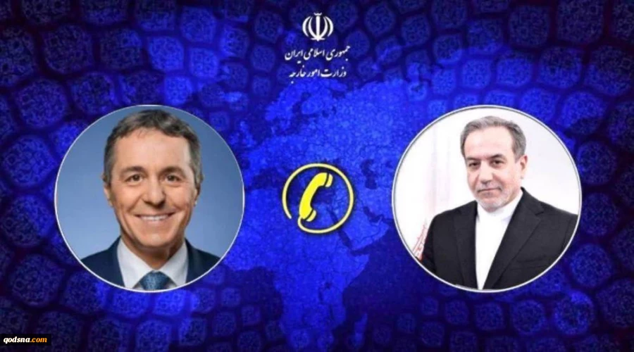 Iran FM to European states:

Don’t try to justify Israeli, American aggression