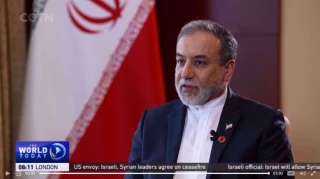 FM Araghchi:

Iran ‘fully prepared’ if Israel breaks ‘fragile’ ceasefire