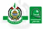 واکنش حماس به  قتل عام زیکیم 2