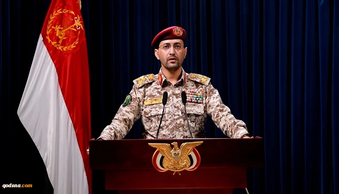 القوات المسلحة اليمنية: نفذنا عملية نوعية ضدّ 5 أهداف عسكرية وحيوية في اللد ويافا 2