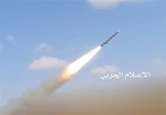 شلیک موشک از یمن به فلسطین اشغالی 2