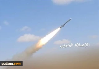 شلیک موشک از یمن به فلسطین اشغالی