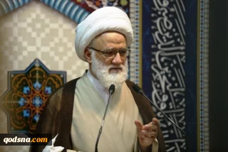 درخواست آیت الله یعقوبی برای کمک‌ به مردم غزه