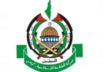 حماس: جهان عرب و اسلام پس از گرسنگی مرگبار غزه به پا خیزد 2