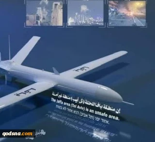  واشنگتن‌پست: محاصره بندر ایلات، پیروزی استراتژیک صنعا و ضرر ماهانه ۱.۱ میلیون دلاری برای اسرائیل