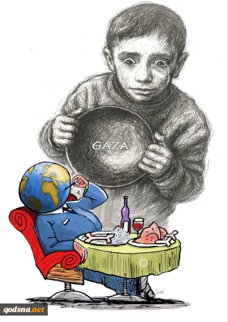 غزه گرسنه است و جهان در سکوت»