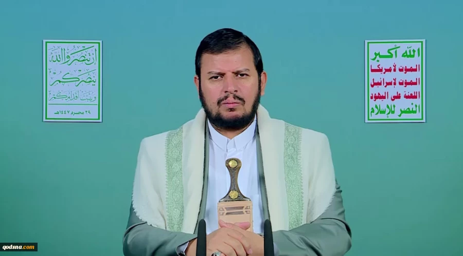 Houthi: Zionist entity an enemy of all races, threat to every nation
