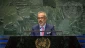 Portugal open to recognizing Palestinian state: FM