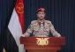 اليمن يعلن مرحلةً رابعةً من الحصار البحري على الكيان الصهيوني