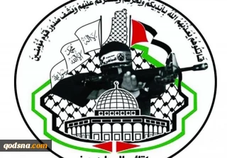 استقبال جنبش المجاهدین از تصمیم یمنی‌ها