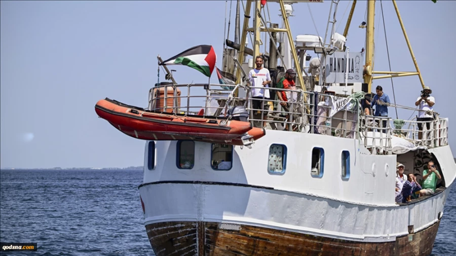 Zionist regime's attack