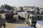 10 Palestinians from aid security teams martyred in Israeli strike west of Gaza