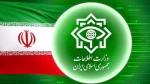 Iran’s Intelligence Ministry details counterintelligence masterstroke during Israeli-US war
