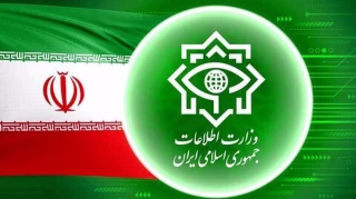 Iran’s Intelligence Ministry details counterintelligence masterstroke during Israeli-US war