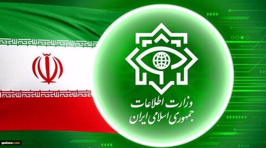 Iran’s Intelligence Ministry details counterintelligence masterstroke during Israeli-US war