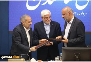 رییس اتاق تعاون ایران در نامه ای به دبیرکل سازمان ملل خواستار توقف روند خطرناک، غیرقانونی و ضدبشری رژیم صهیونیستی شد