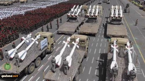 Yemen