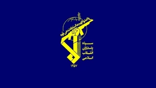 سپاه: تاب آوری مردم غزه نشانه پایبندی آنها به آرمان آزادی فلسطین و قدس است