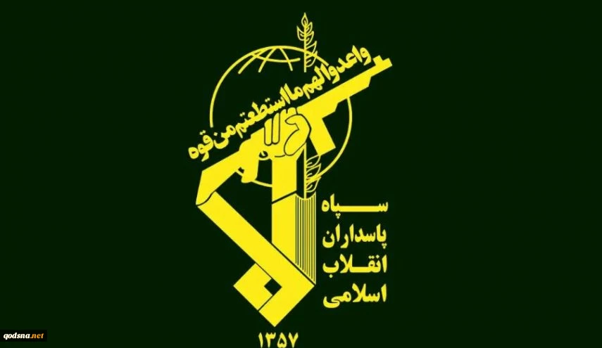 حرس الثورة الإسلامية: من يخطط لإبادة غزة يسعى لابتلاع العالم الإسلامي 2