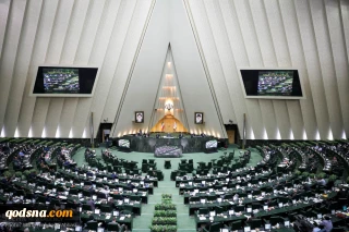 بیانیه‌ نمایندگان مجلس: رزمندگان یمنی در سَمت درست تاریخ ایستاده‌اند