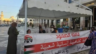 آغاز حرکت ناوگان جهانی "الصمود" به ‌سوی غزه