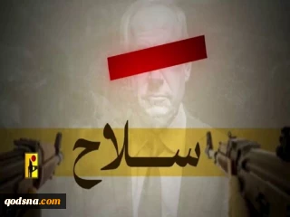 واکنش حزب‌الله لبنان به جلسه دولت درباره سلاح مقاومت + فیلم