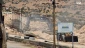 Zionist army razes school and house in W. Bank