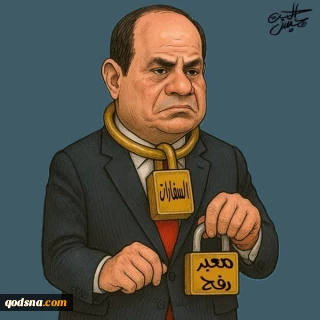 عاقبت خدمت به صهیونیسم